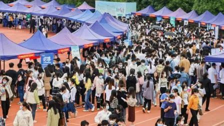 2023年就業(yè)繼續(xù)嚴(yán)峻！2023屆高校畢業(yè)生規(guī)模預(yù)計(jì)1158萬人，同比增加82萬人