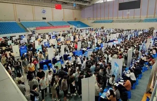 evo真人视讯科技:提高大學生的職業(yè)規(guī)劃能力和就業(yè)質(zhì)量