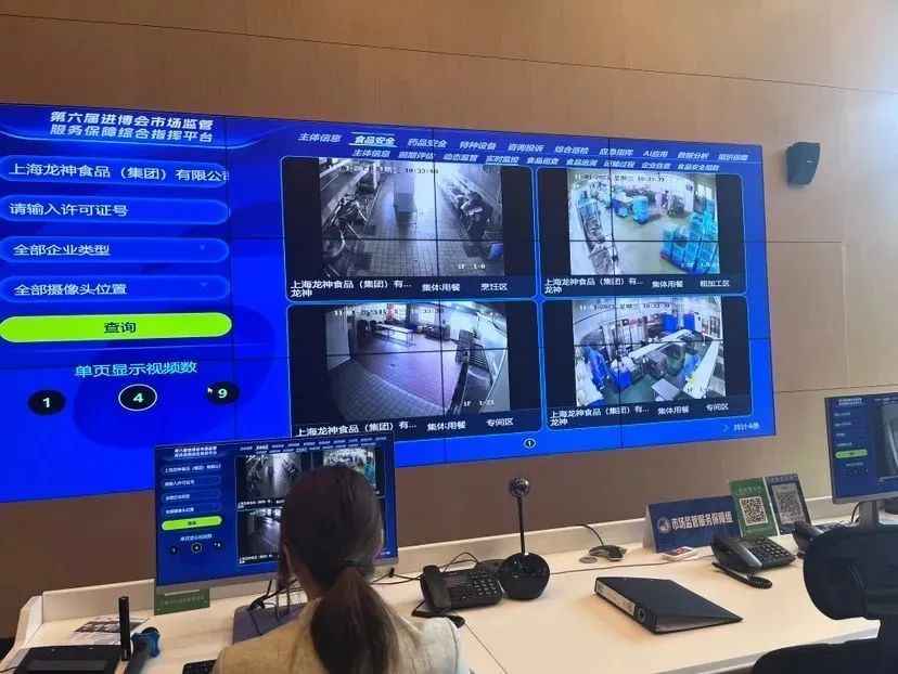 機器人、大數據、物聯傳感……進博會相關服務保障也有AI方案！
