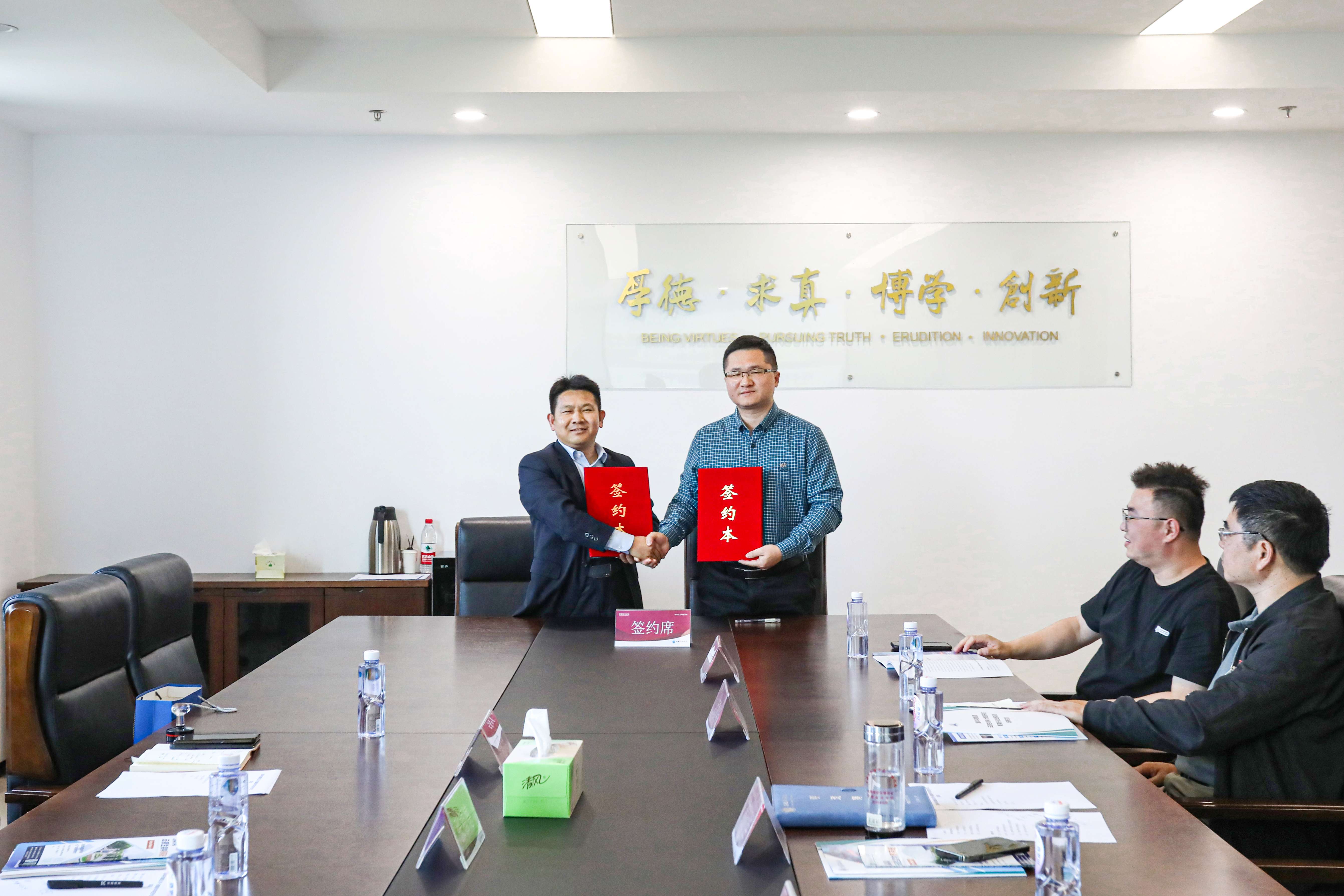 evo真人视讯科技集團與安徽新華學院舉行產教融合合作簽約儀式