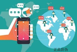 日用品掃碼營銷系統(tǒng)開發(fā) 優(yōu)化銷售策略與用戶體驗